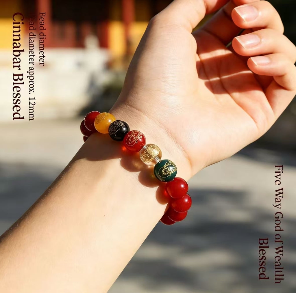 Cinnabar Five Way God of Wealth Bracelet